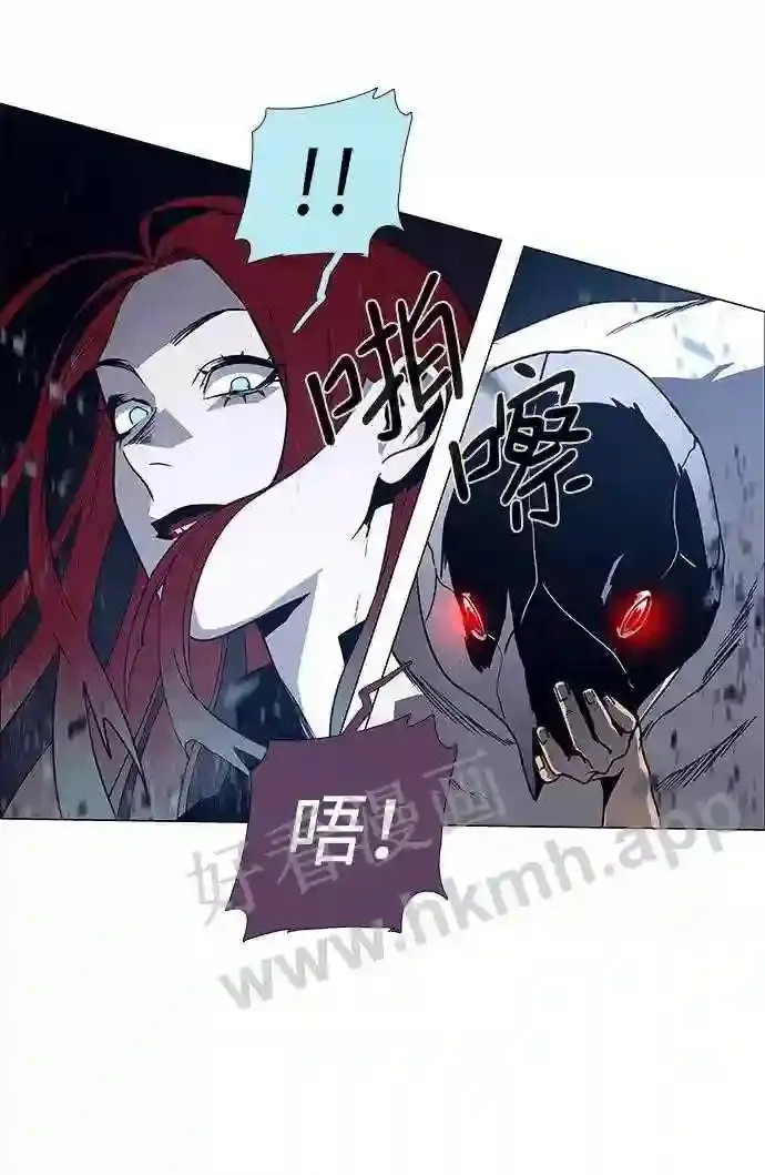 第94话 第15页
