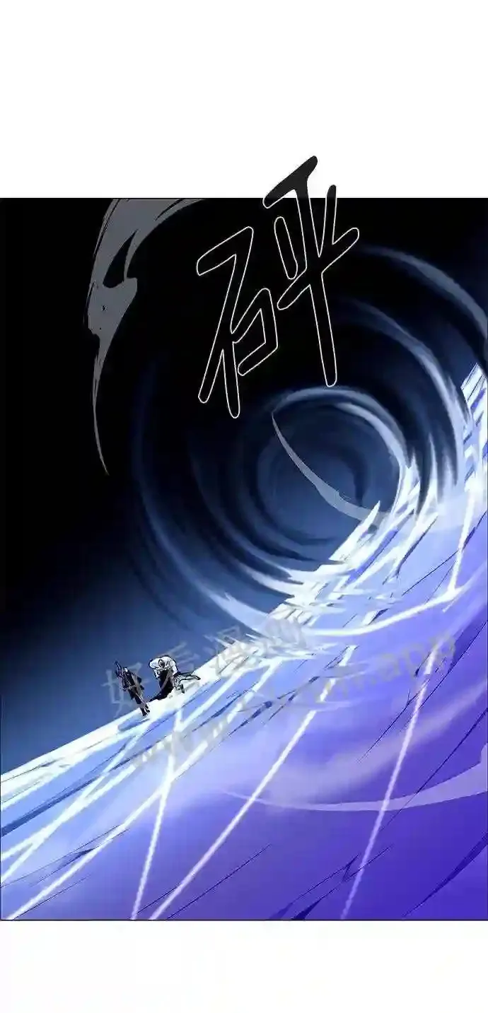 第94话 第21页