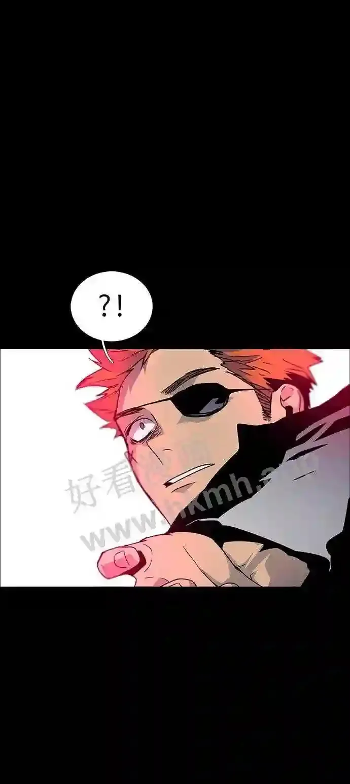 第94话 第26页