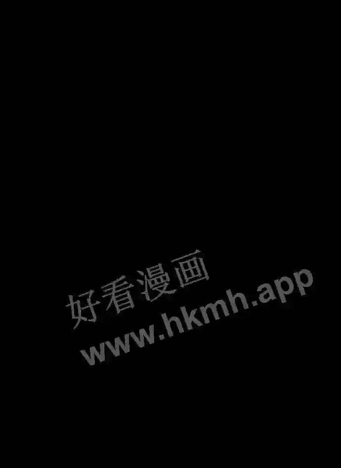 第94话 第43页