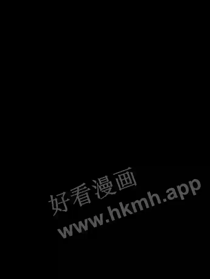 第94话 第74页