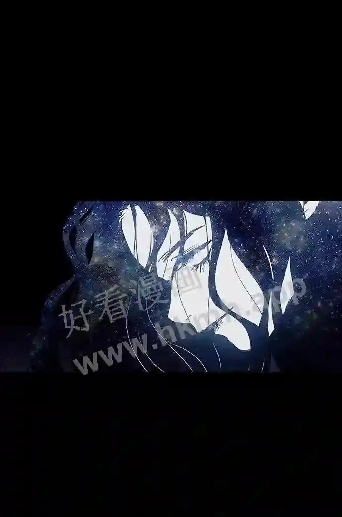 第94话 第76页