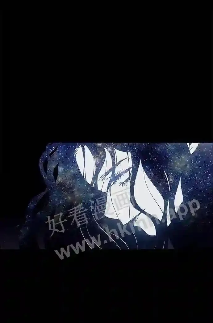 第95话 第6页