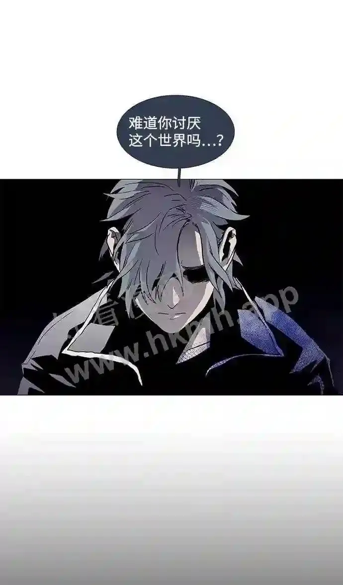 第95话 第17页