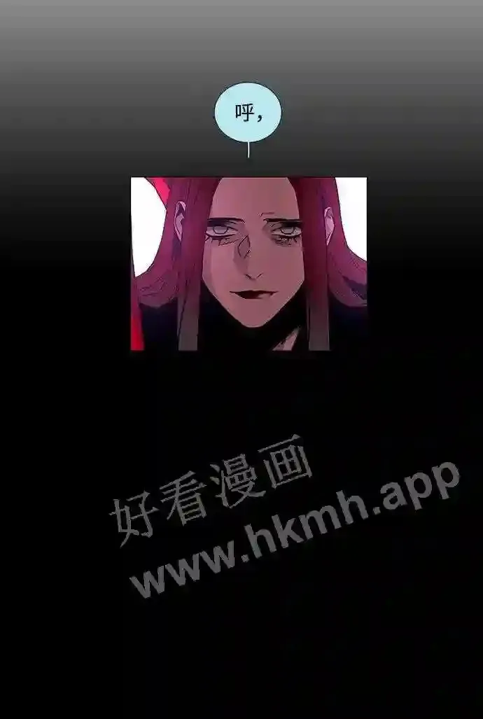 第95话 第18页