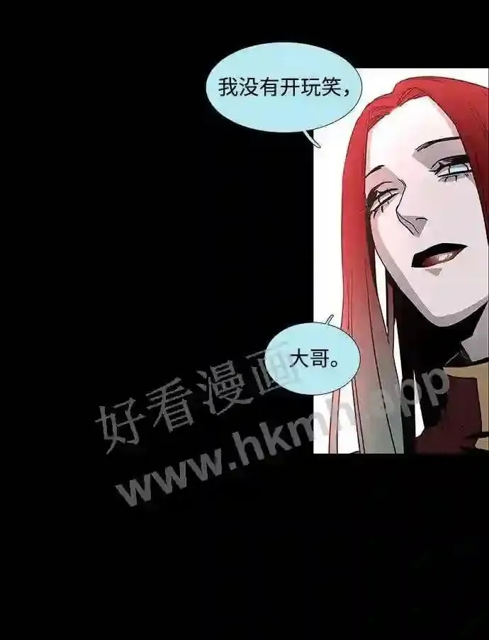 第95话 第35页