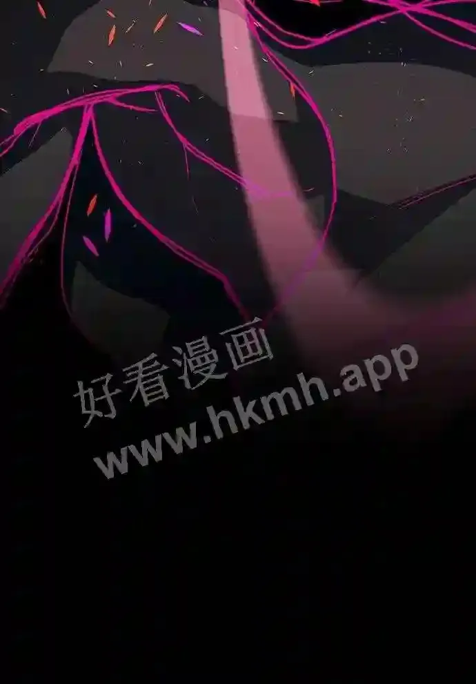 第95话 第43页