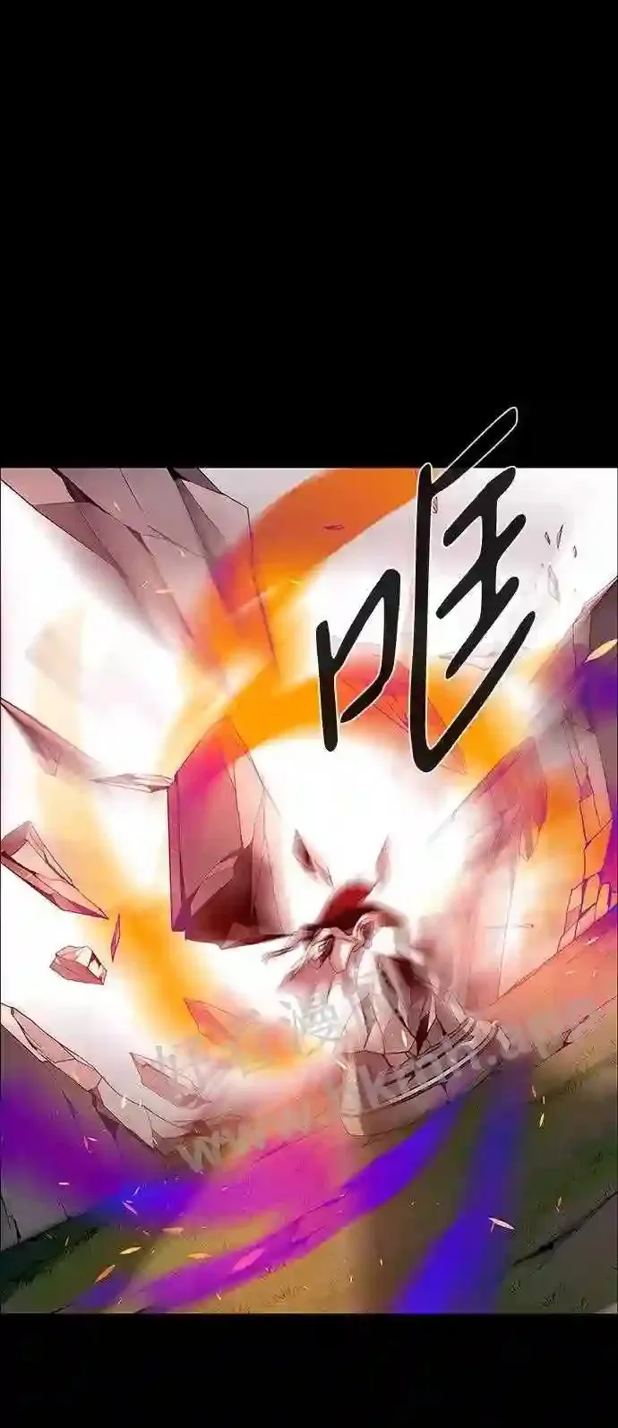 第95话 第44页