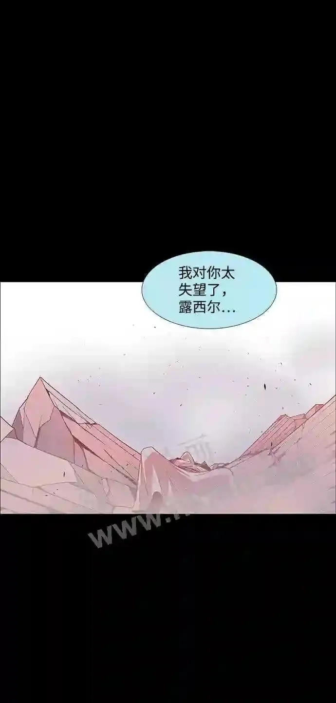 第95话 第46页