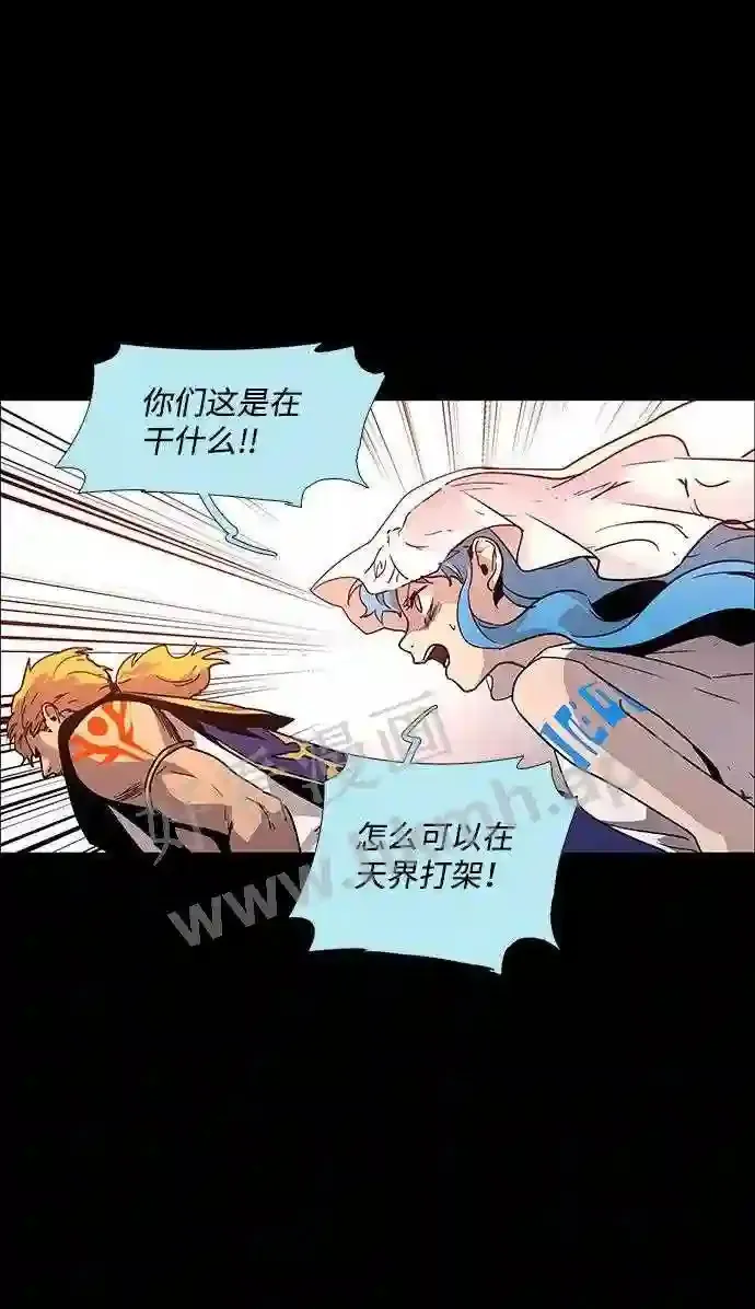 第95话 第49页
