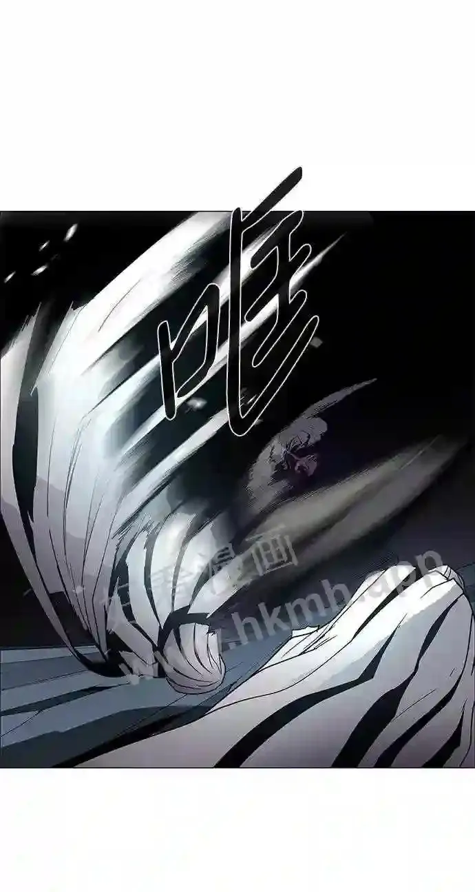 第96话 第18页