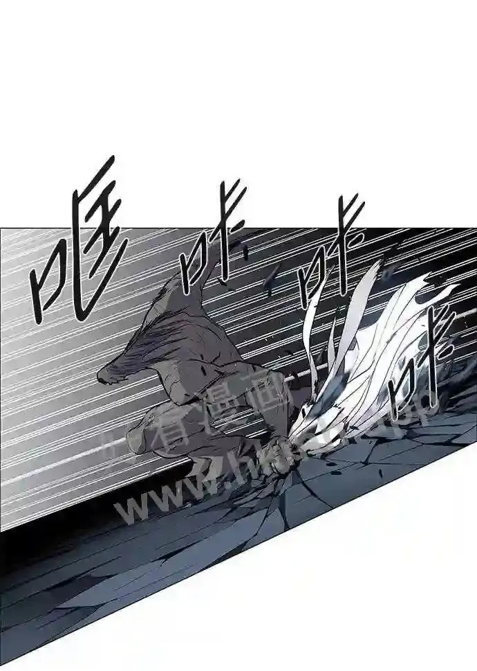 第96话 第25页