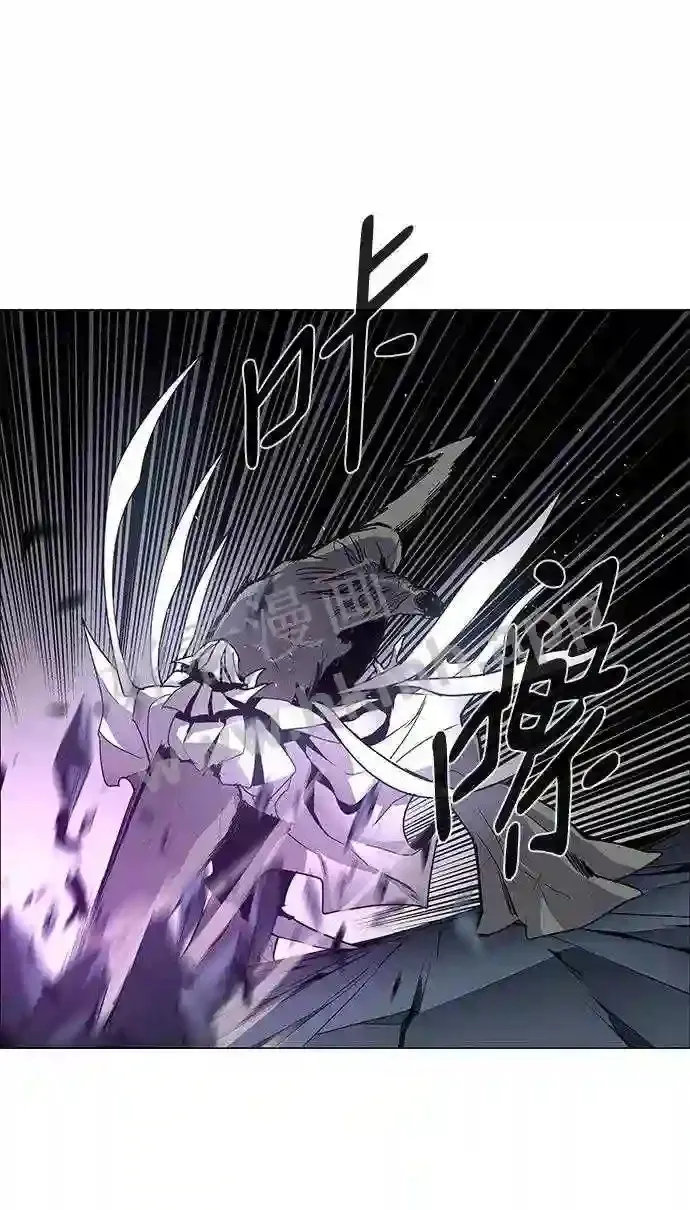 第96话 第28页