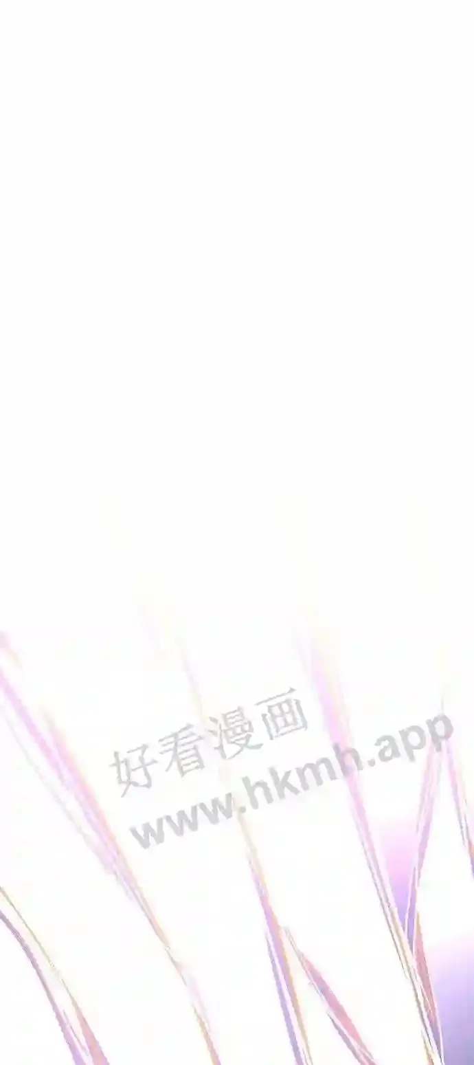 第96话 第58页