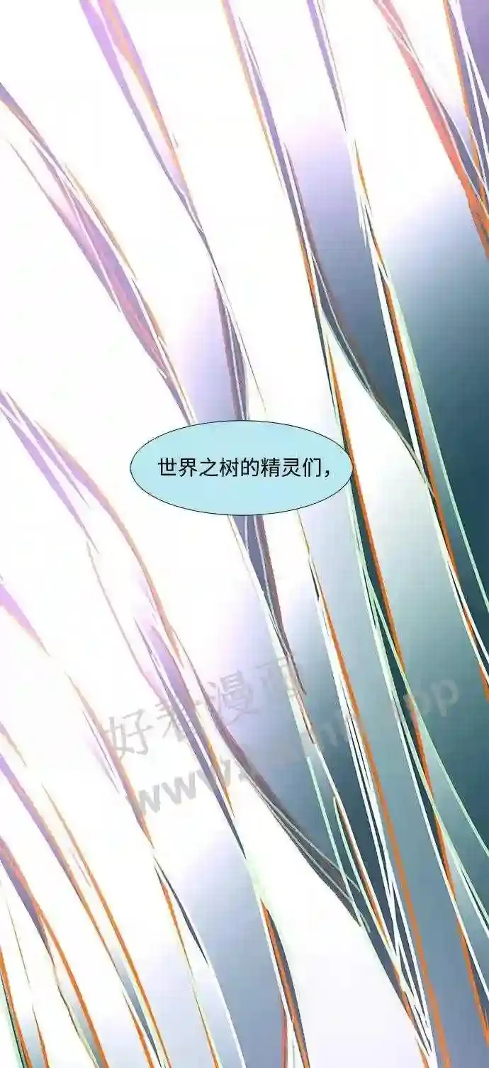 第96话 第59页