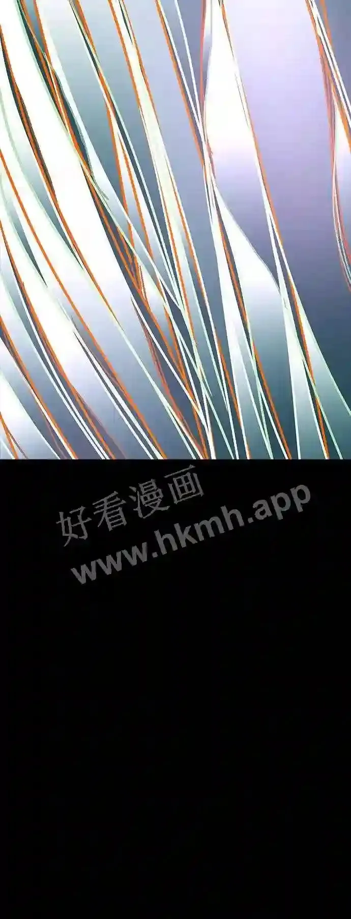 第96话 第60页