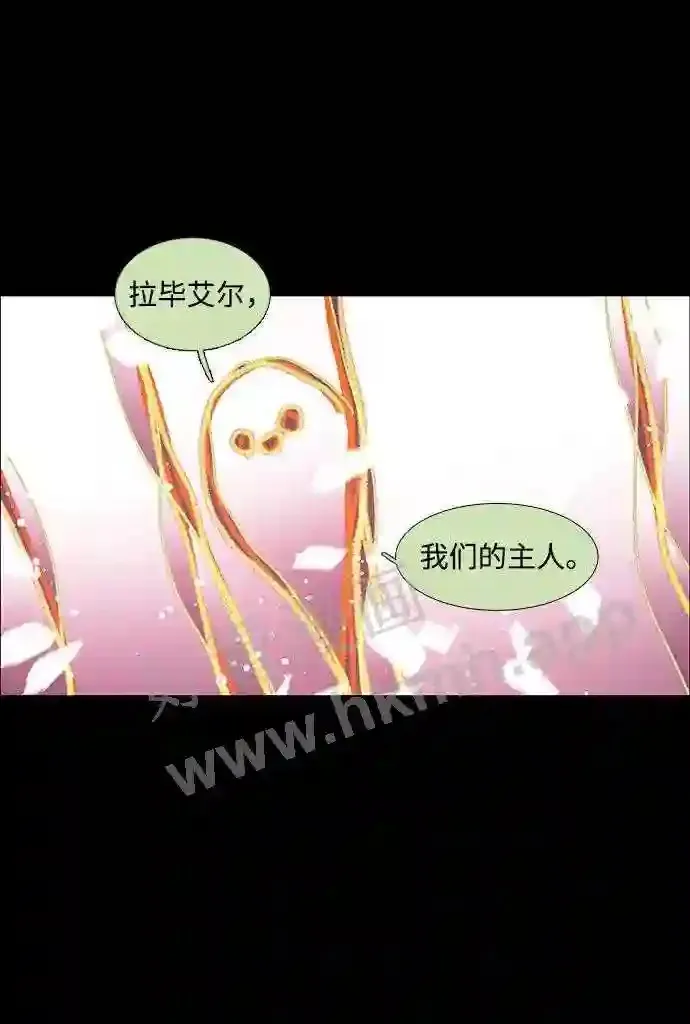 第97话 第32页