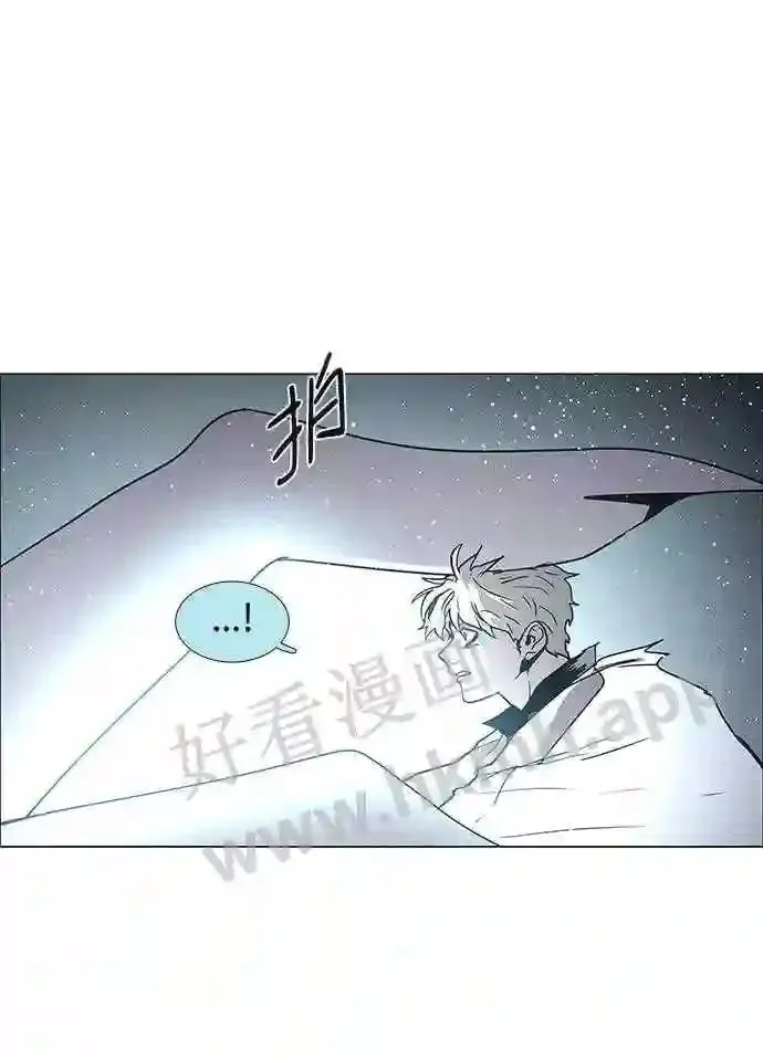 第97话 第46页