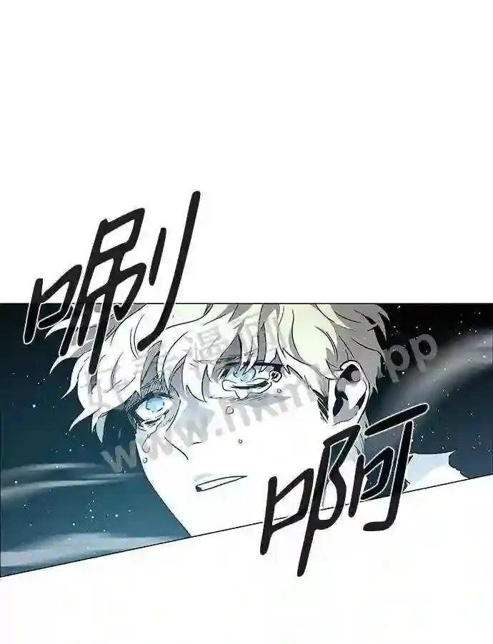 第97话 第54页