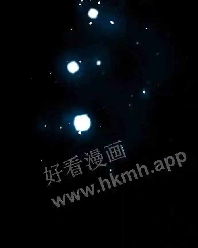第97话 第77页