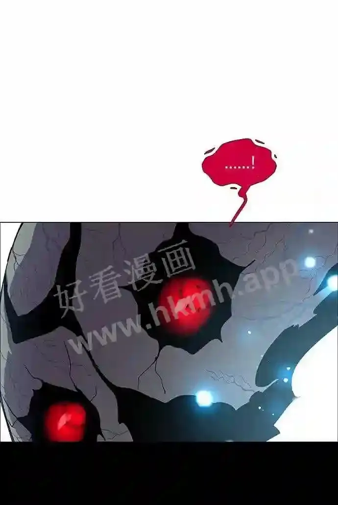 第97话 第79页