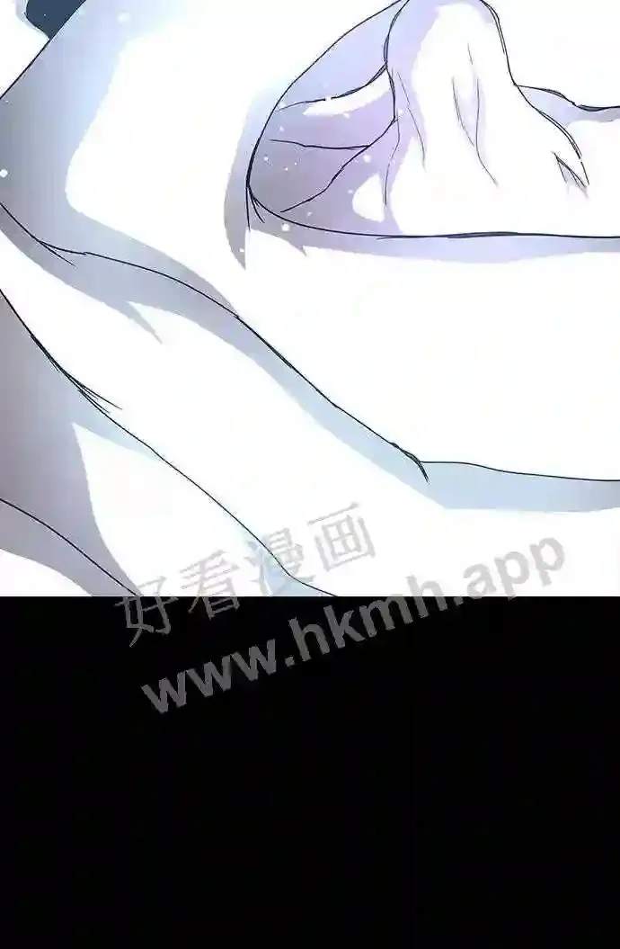 第97话 第83页