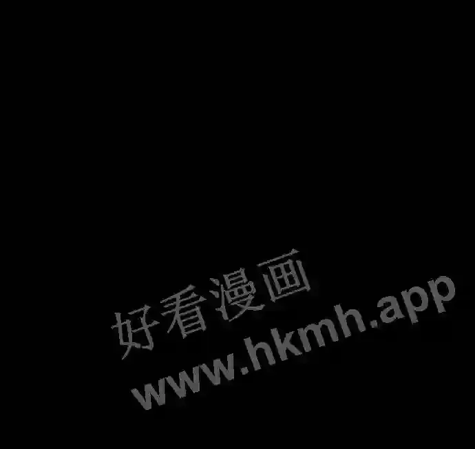 第98话 第6页
