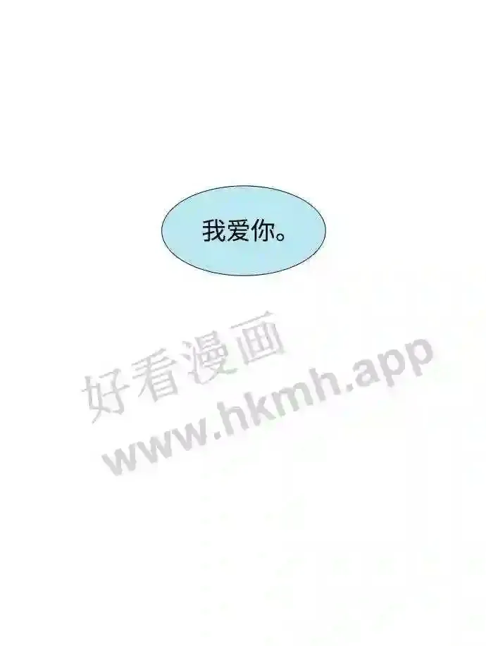 第98话 第22页