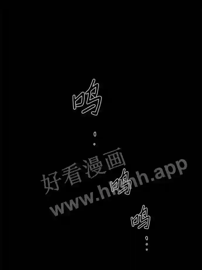 第98话 第27页