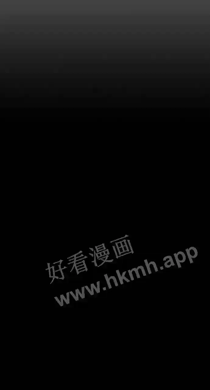 第98话 第34页
