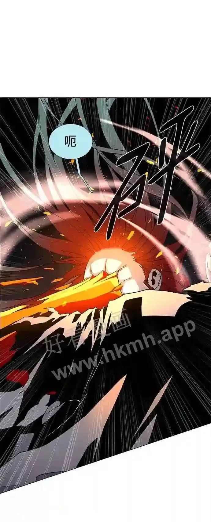 第98话 第40页