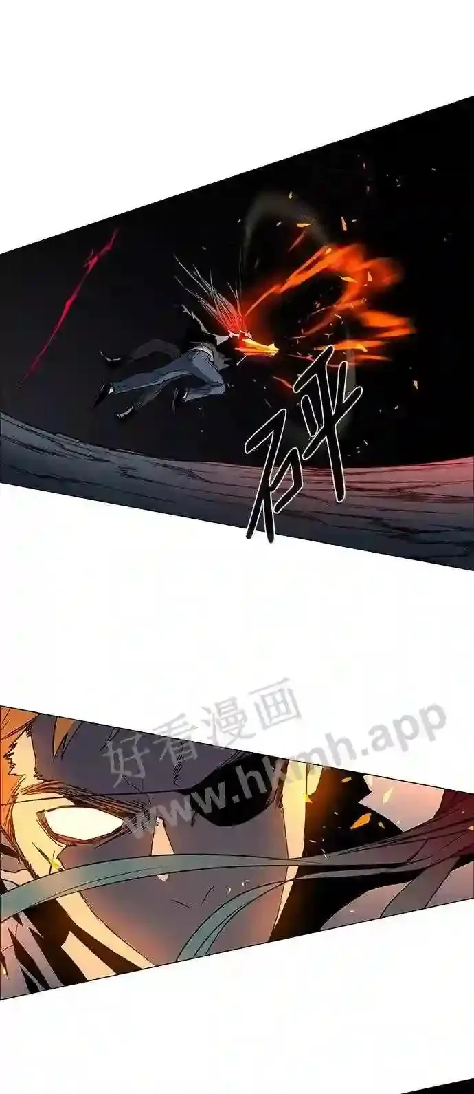 第98话 第41页