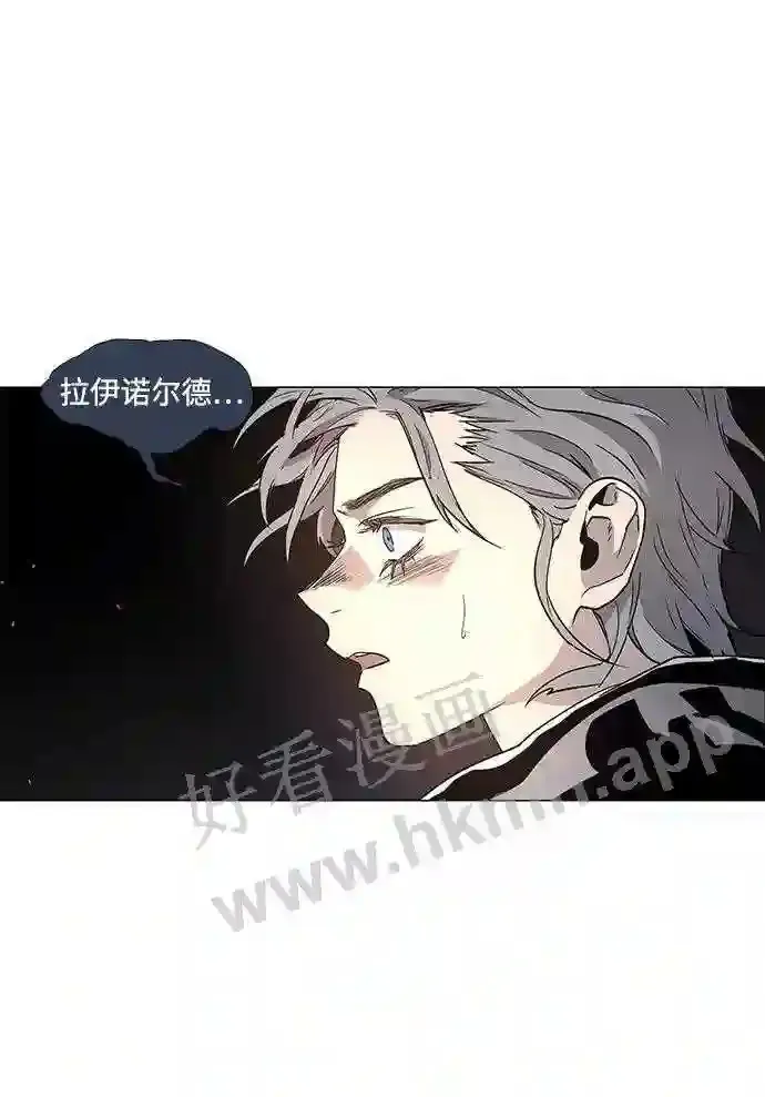 第98话 第44页