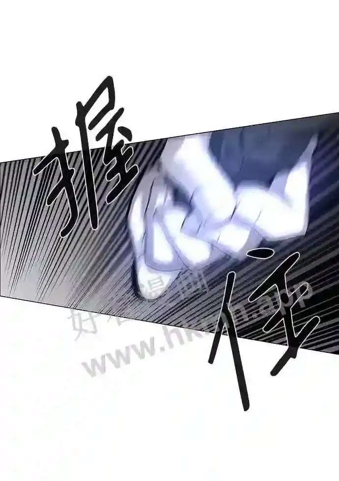 第98话 第49页