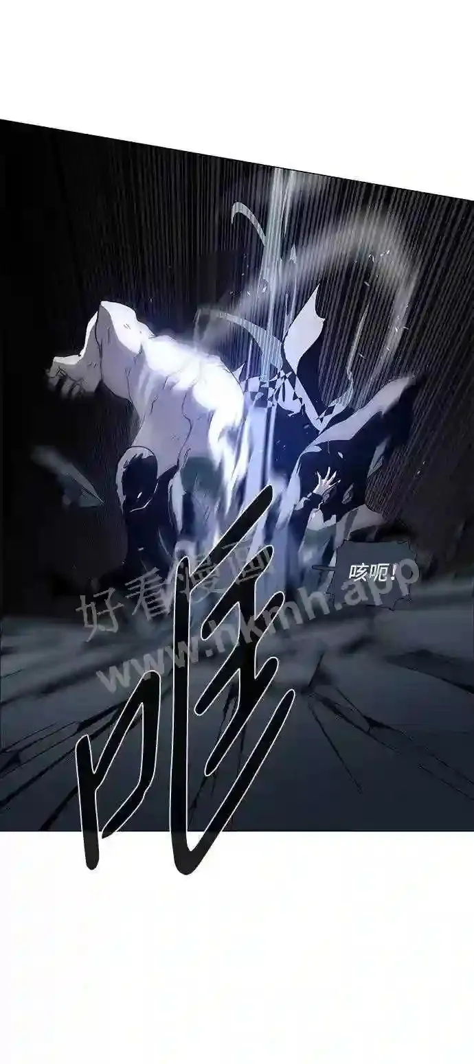 第98话 第50页