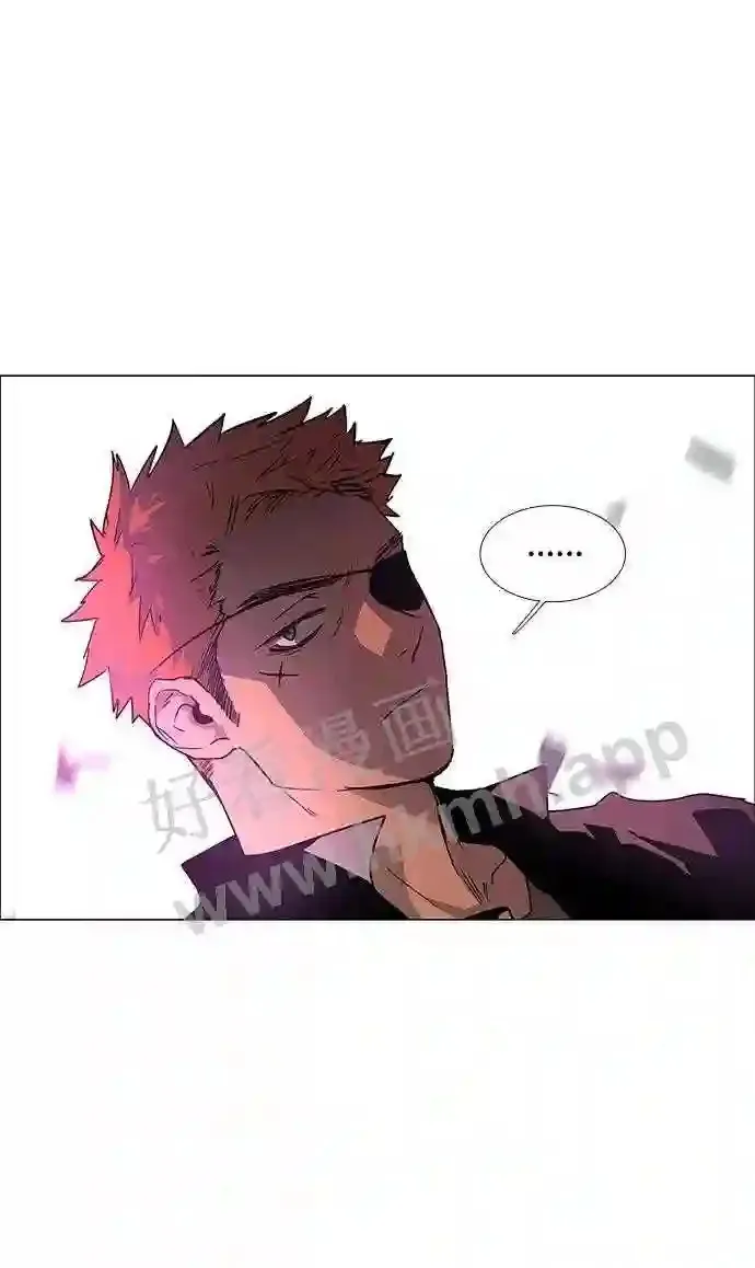 第98话 第52页