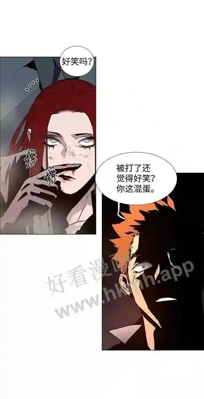 第98话 第57页