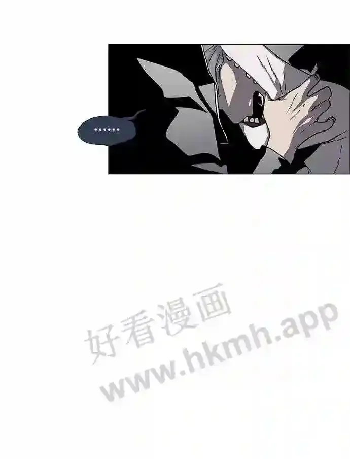 第99话 第23页