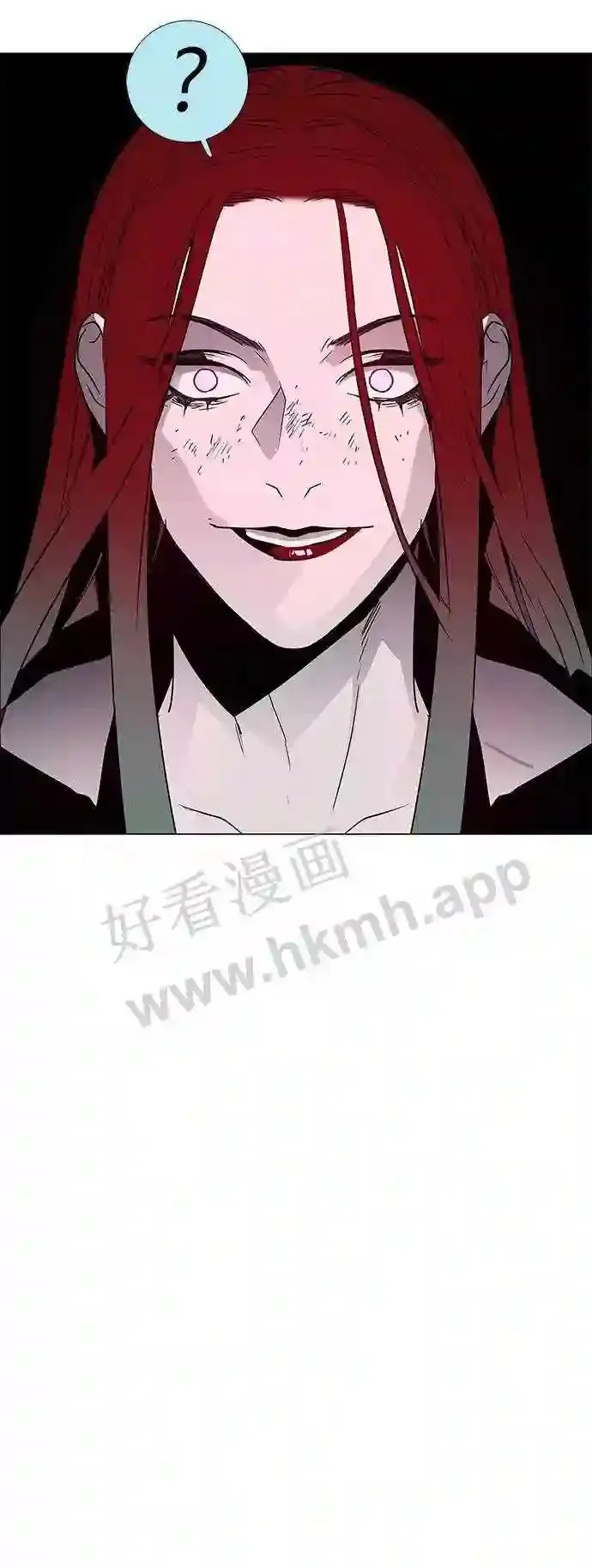 第99话 第32页