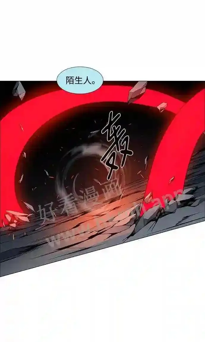 第99话 第39页