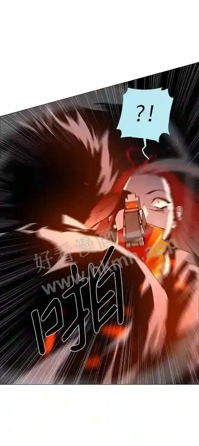 第99话 第40页