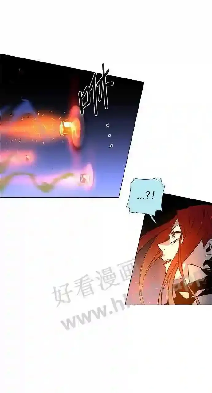 第99话 第53页