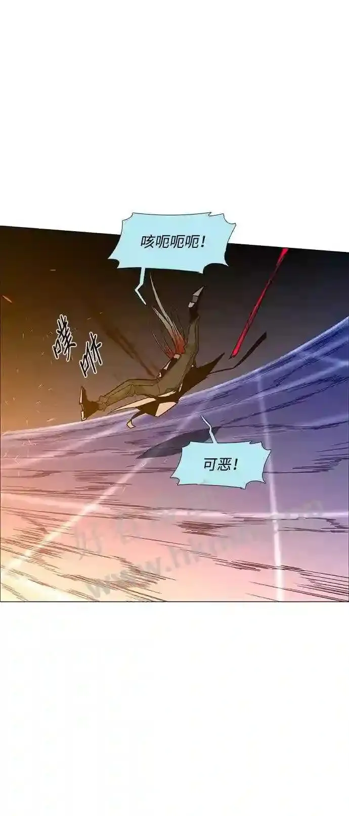 第99话 第56页