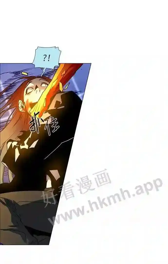 第99话 第57页