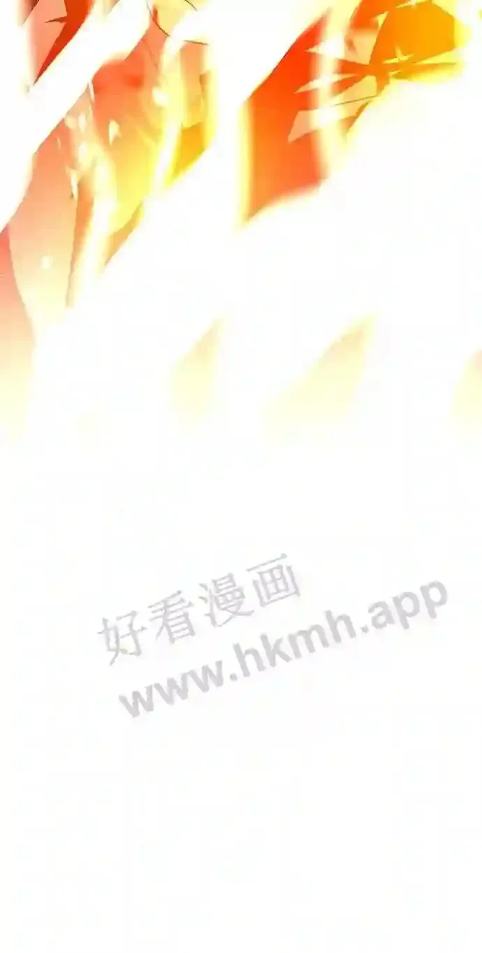 第100话 第5页