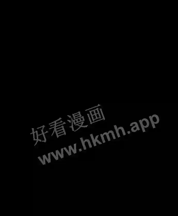 第100话 第9页