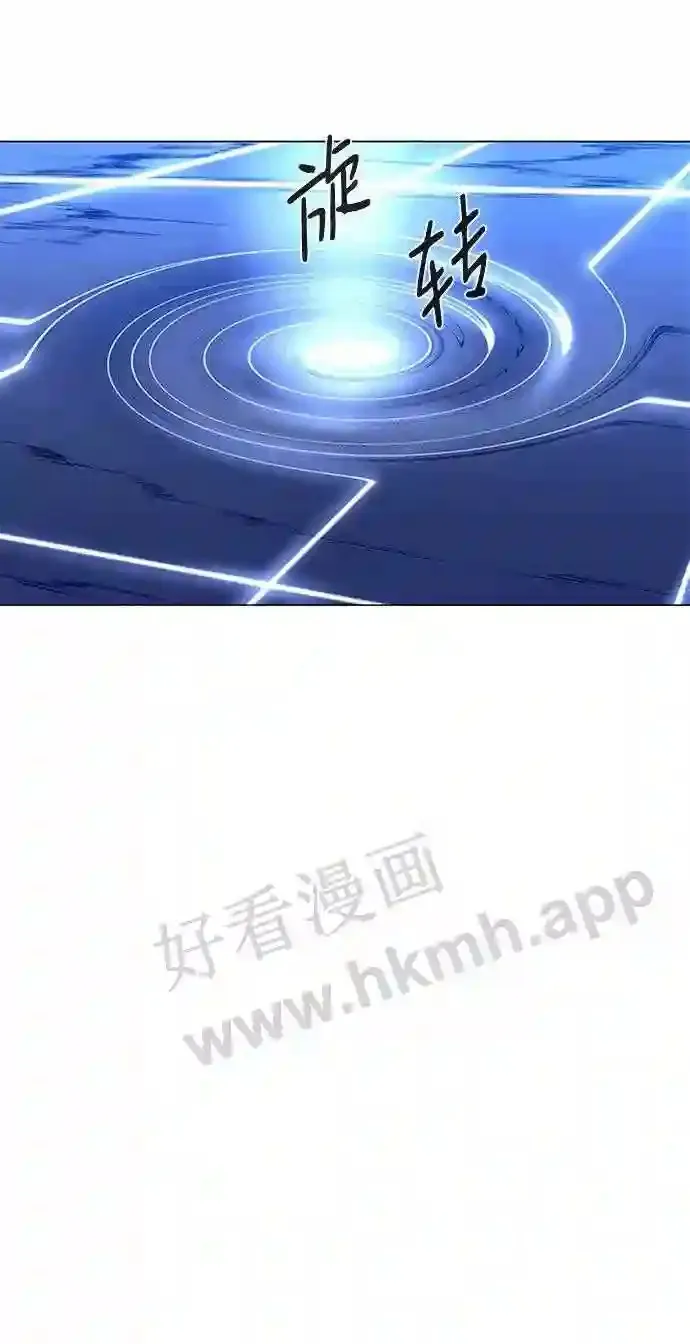 第100话 第15页