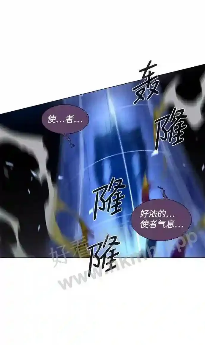 第100话 第18页