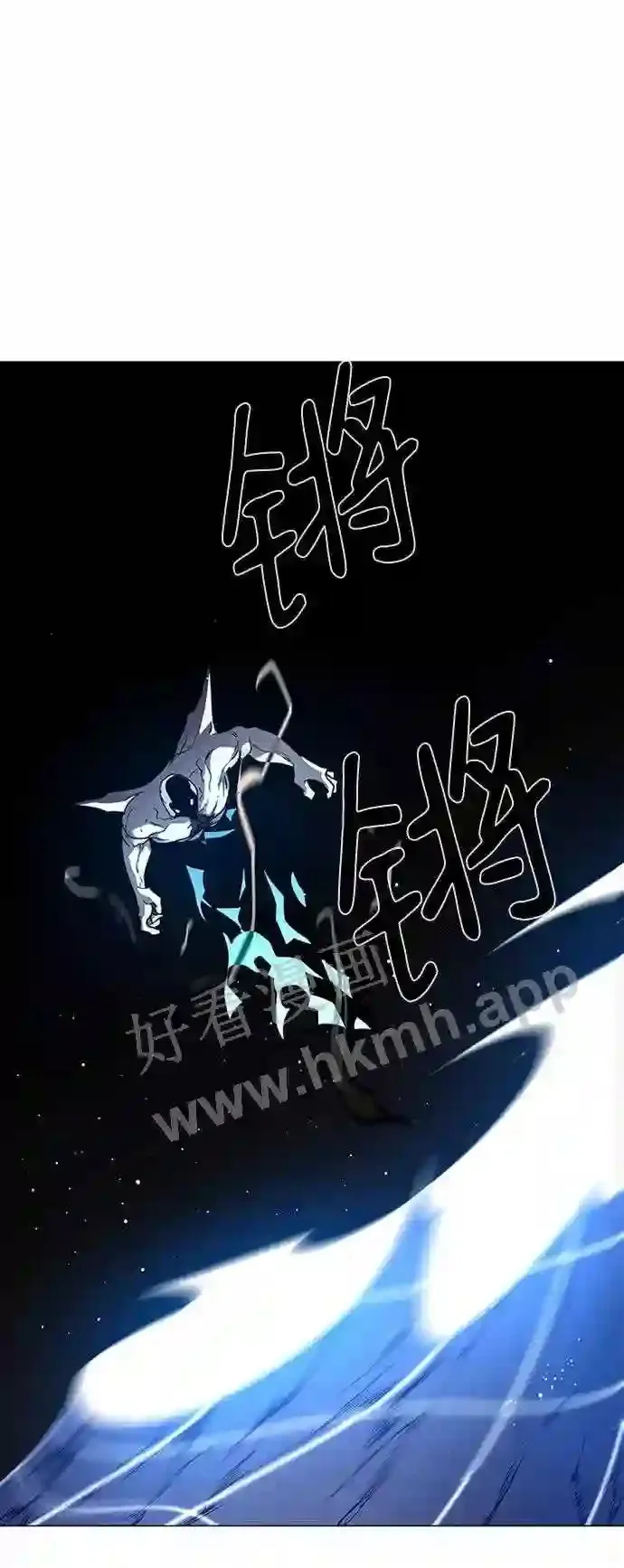 第100话 第19页