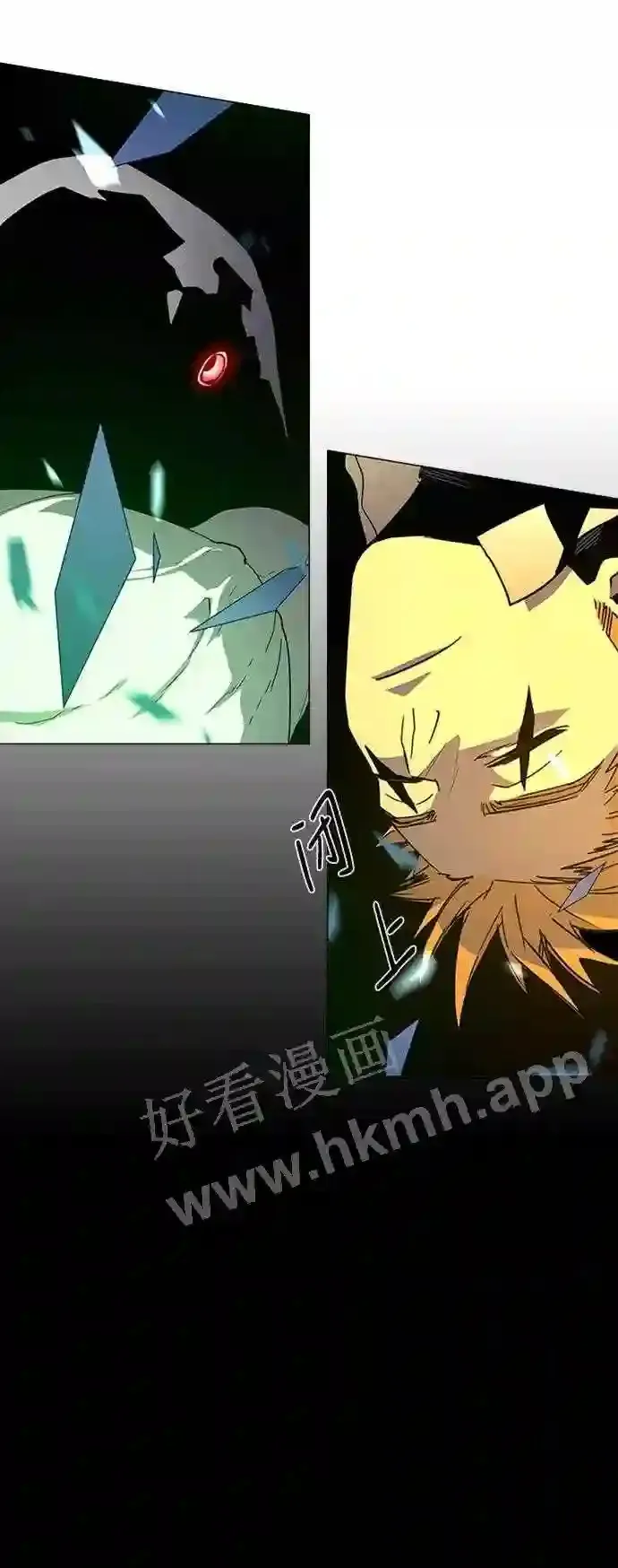 第100话 第31页